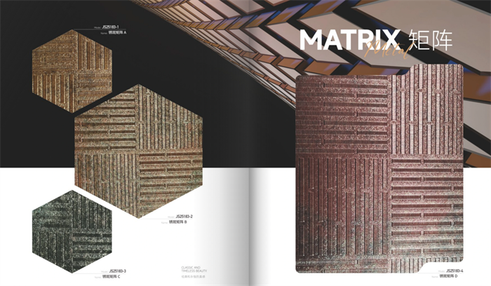 PET మరియు PVC ఫిల్మ్ మధ్య తేడా ఏమిటి?